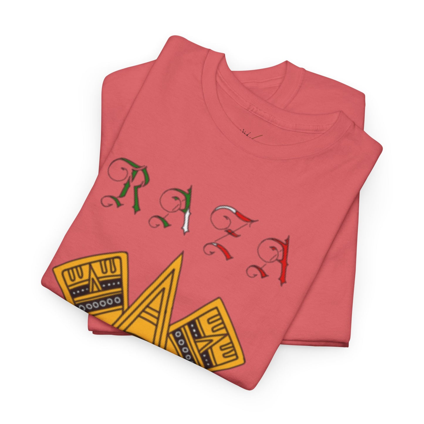 Viva La Raza! Heavy Cotton Tee