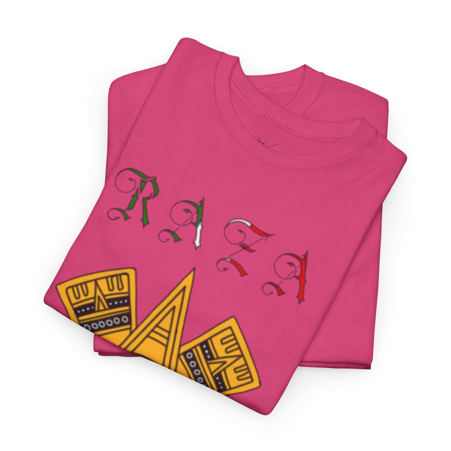 Viva La Raza! Heavy Cotton Tee
